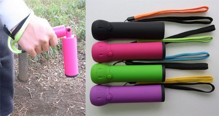 bunbun eco light by landport