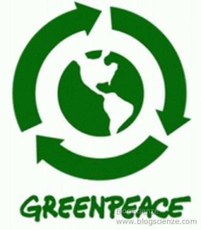 Logo di Greenpeace