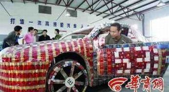 Riciclaggio creativo: pacchetti di sigarette diventano un'auto