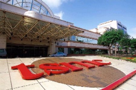 Energia solare, nuovo impianto solare per TSMC