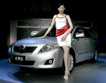 auto-elettrica-toyota-faw-cina