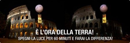 wwf-ora-della-terra-2011 wwf ora della terra 2011