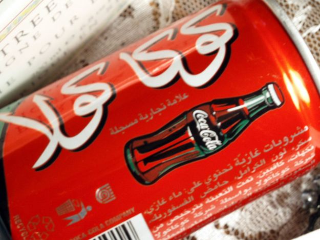 coca_cola_pepsi_sostanze_pericolose coca_cola_pepsi_sostanze_pericolose