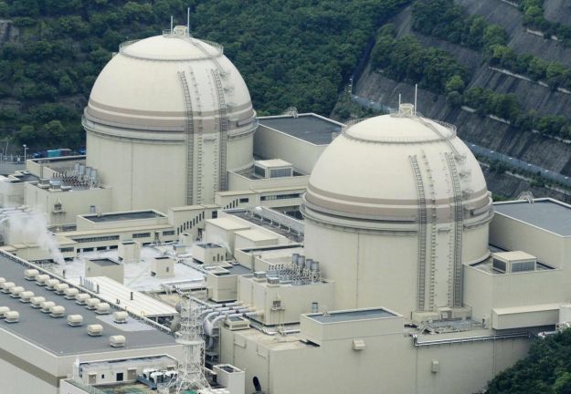 fukushima disastro nucleare mano uomo