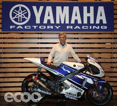 marco riva yamaha copia marco riva yamaha copia