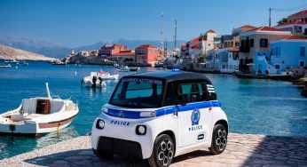 Citroen Ami: la francesina elettrica sarà l’auto della polizia locale sull’isola greca di Chalki
