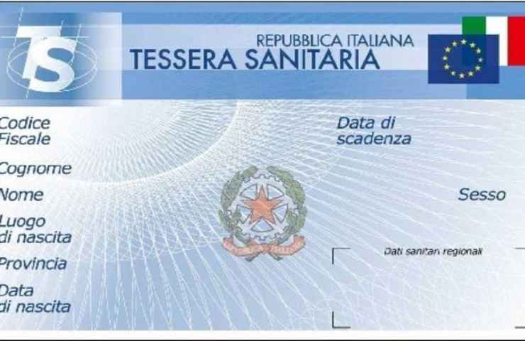 Il template di una tessera sanitaria