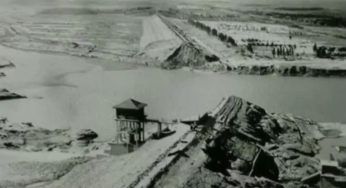 Disastro della diga di Banqiao